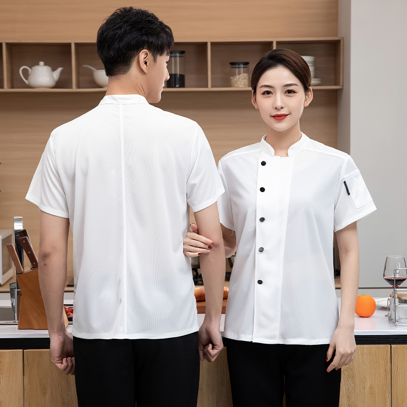 Wedding Job - Veste de cuisine pour restauration, uniforme
