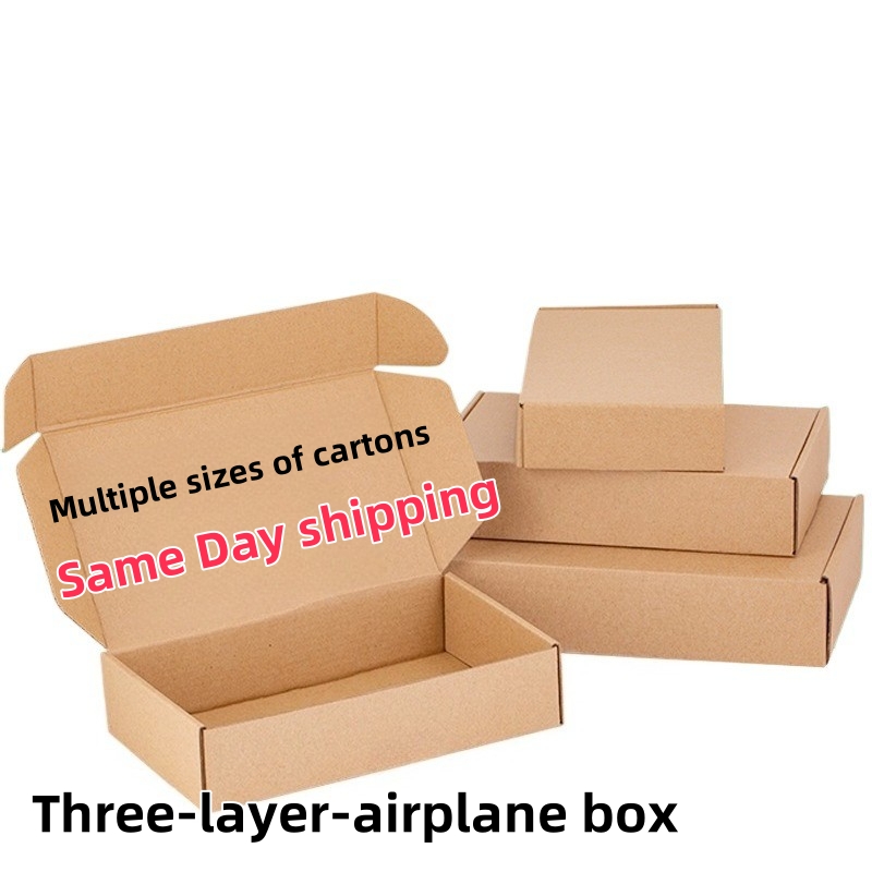 Wedding Favor Box - Emballage Express pour Expédition / 20