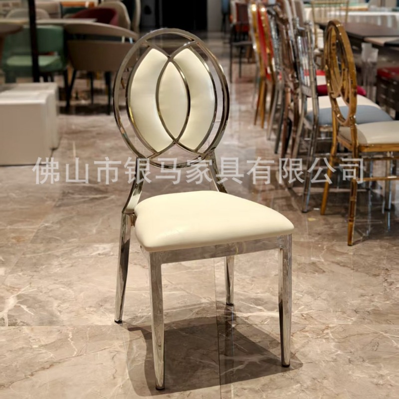 Wedding Supply Factory - Chaise de salle à manger pour
