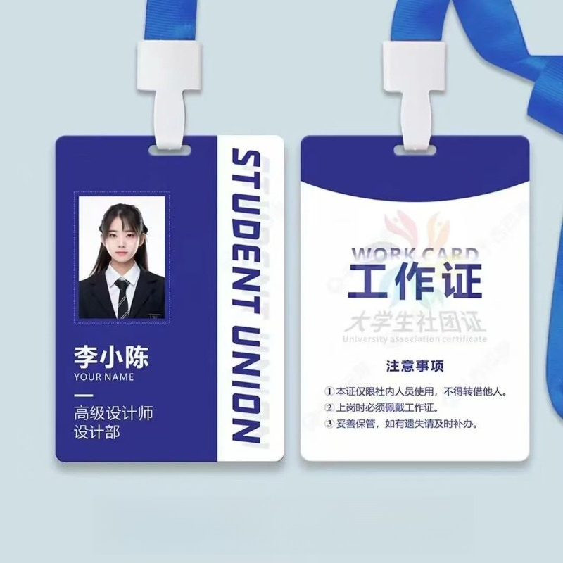 Badge d'identification personn - Wedding Solution avis et prix