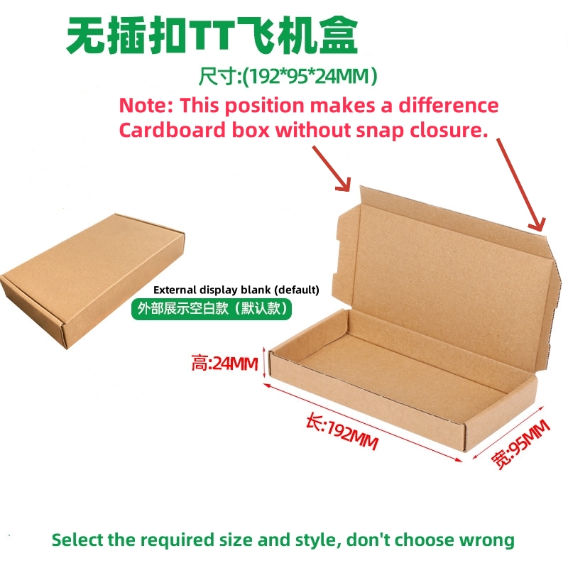 Emballage Express pour Expédit - Wedding Favor Box avis et prix