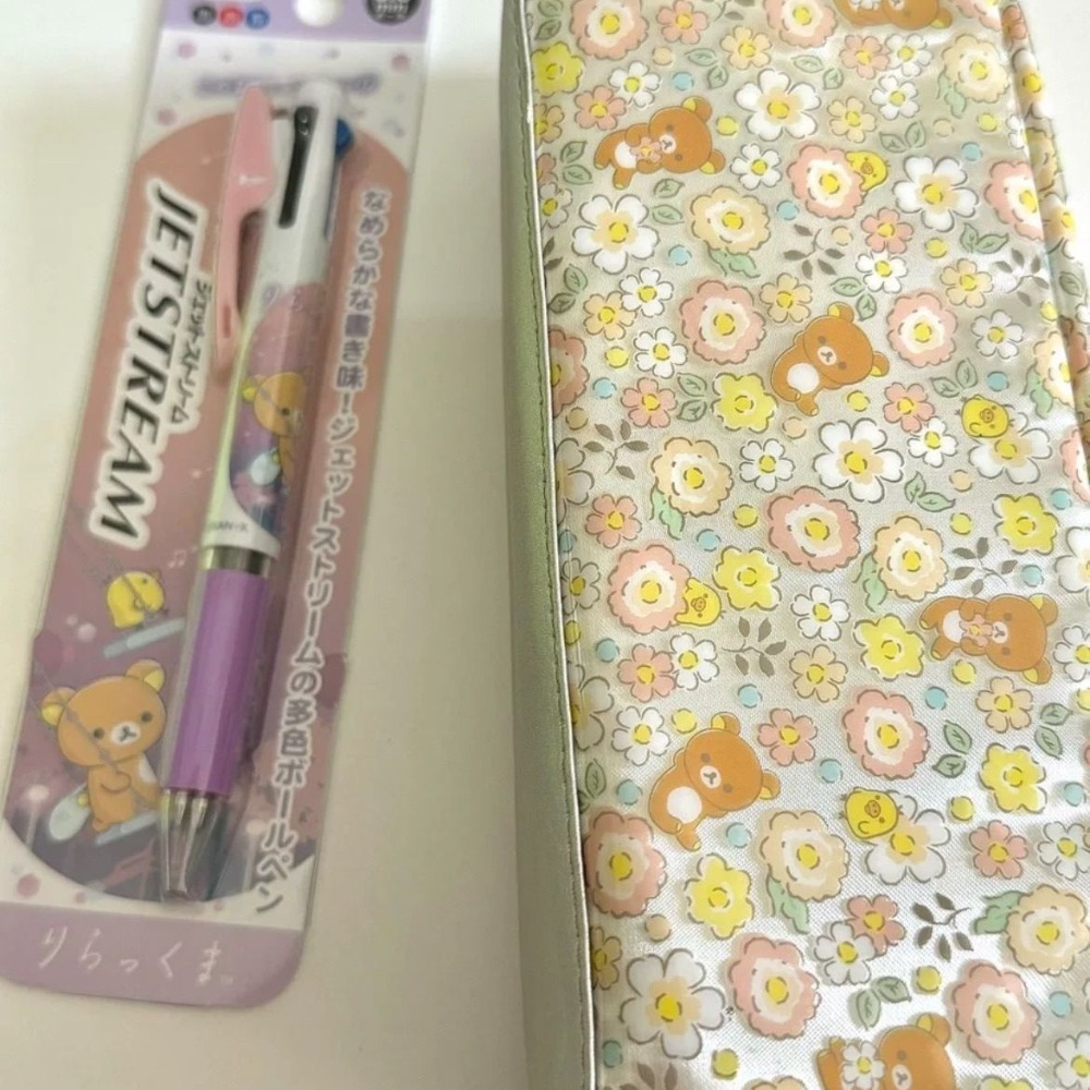 Magnifique trousse à crayons f - Good Floral & Wedding Decor Supply avis et prix